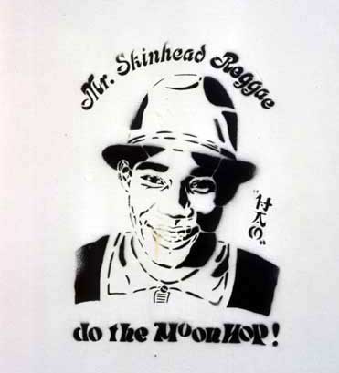 Stay gold. Hometown: The bad city of Nanterre (Paris, France)